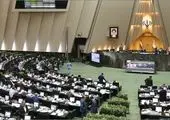 مشوق قانونی مجلس برای ترویج فرهنگ خوداظهاری مالیاتی