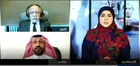   ناهنجاری های حقوقی در بحرین