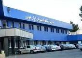 راهبردهای کلان ایران خودرو برای تحقق جهش تولید ترسیم شد