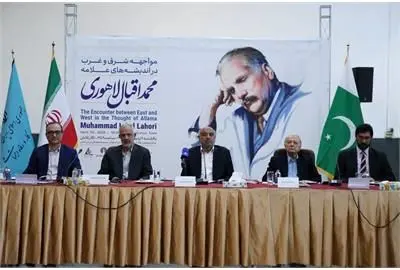 دیدگاه های اقبال لاهوری مسیر دستیابی به صلح پایدار را ارائه می دهد