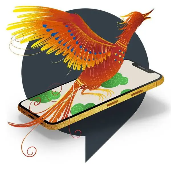 به روز رسانی نسخه اندروید آیگپ

