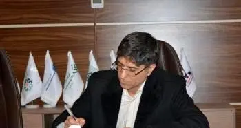 کاهش نرخ سود تسهیلات برای شرکت های دانش بنیان تا 12 درصد
