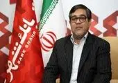 خدمات رسانی شعب بانک شهر به مشتریان در کوتاه‌ترین زمان ممکن