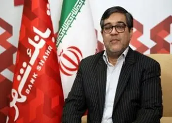 تاکید بانک شهر بر توجه شهروندان به دستورالعمل های بهداشتی و کاهش مراجعه حضوری به شعب