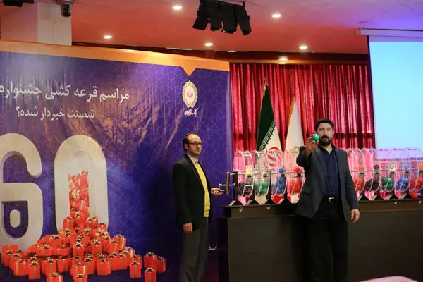 60 برنده جشنواره «شصتت خبردار شده» مشخص شدند