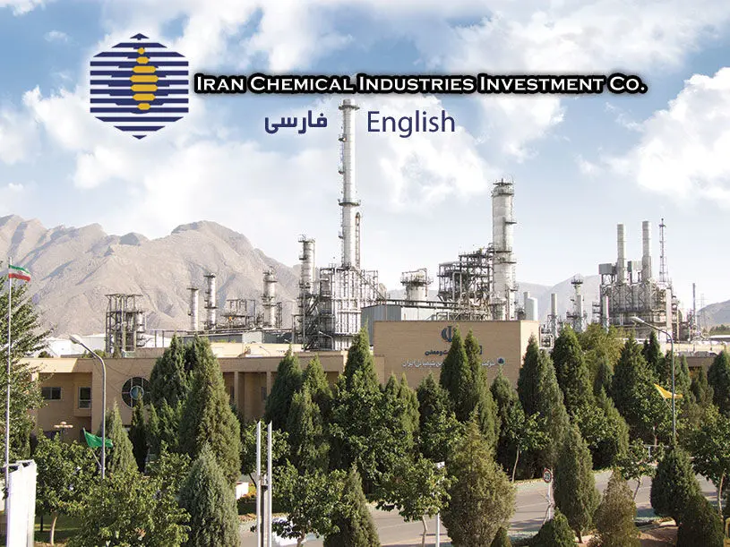 شیران از تاثیر تحریم ها بر شرکت می گوید