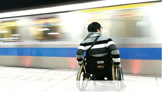 تلاش شرکت بهره برداری متروی تهران و حومه برای مناسب سازی بهتر جهت تردد راحت تر معلولان
