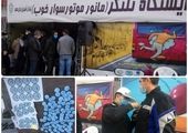 طرح مشترک ساماندهی و انضباط‌بخشی موتورسیکلت‌سواران

