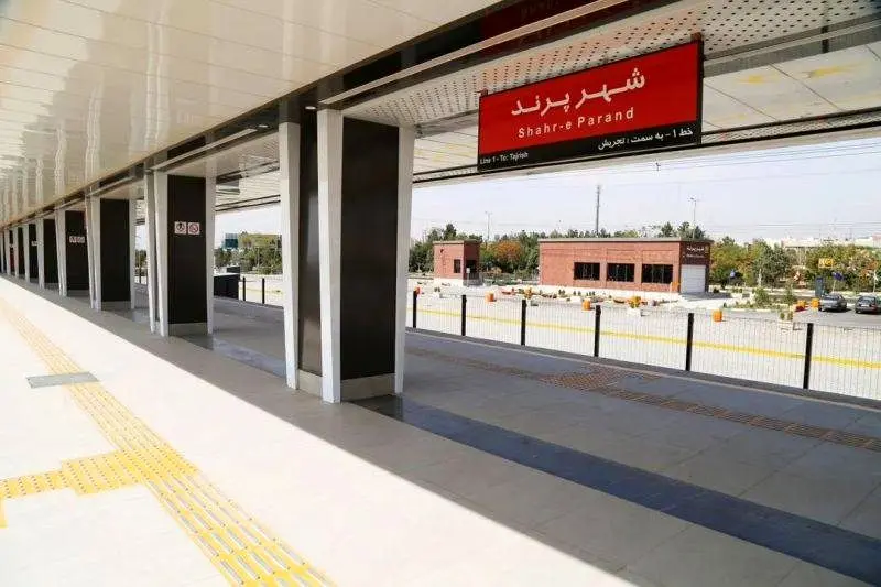 انتظاری که پس از ۱۸ سال به پایان رسید