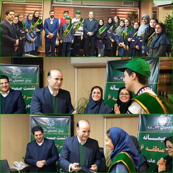   برای اداره مدرسه  نقشه راه داشته باشید

