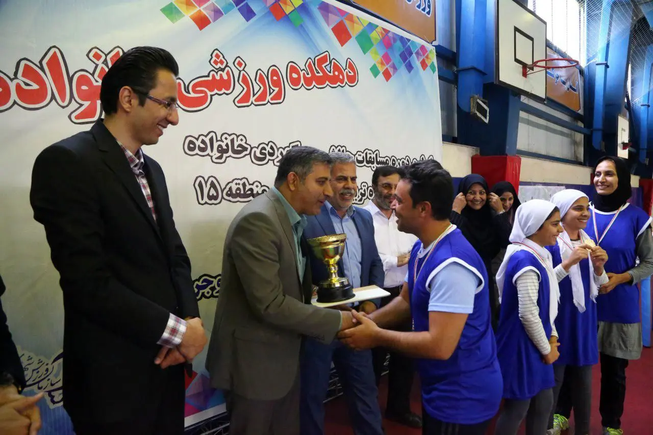 اجرای 600 برنامه ورزشی در منطقه 15

