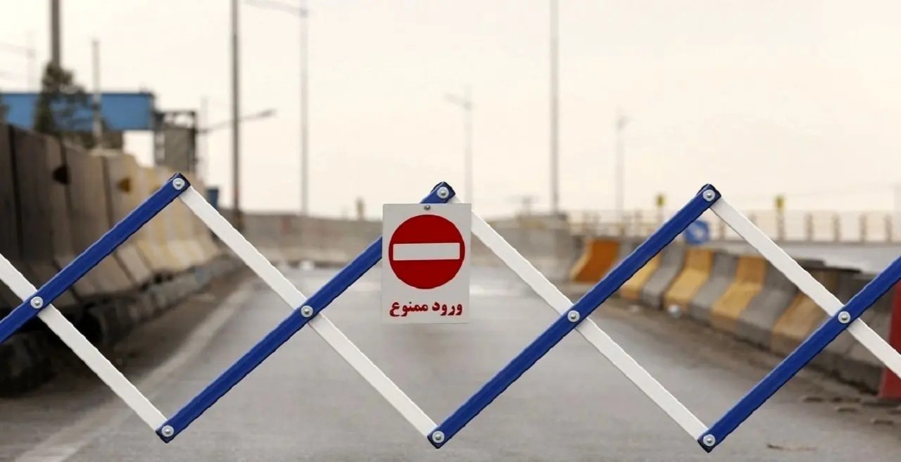 ستاد ملی مقابله با کرونا رأی به تعطیلی کشور داد
