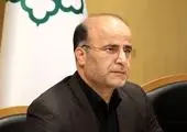 دیدار مدیرعامل بانک تجارت با خانواده شهید علی تیزکار