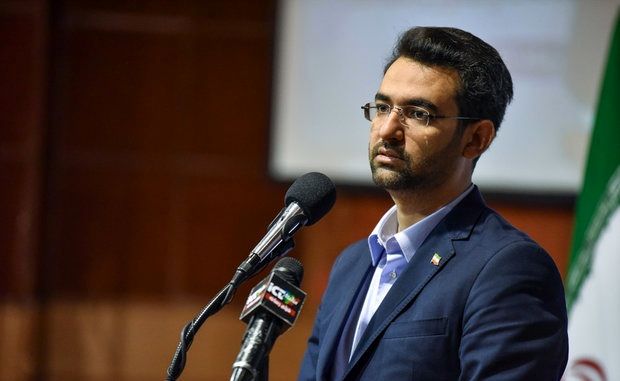 کلاهبرداری ۲۲ میلیاردی از مردم با پیامک