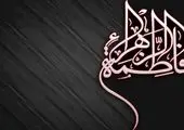 لزوم تشریح اقدامات دولت برای تقویت اعتماد مردم