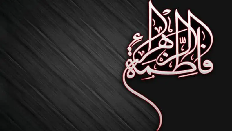 «ملحمة الفاطمة» در شبکه الکوثر