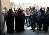 گفتگو و تعاملات من شهردارم، مشارکت شهروندان برای ساختن تهران بهتر است