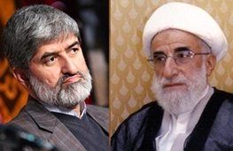 
واکنش نایب رییس مجلس به نامه مجلس خبرگان رهبری درباره برجام
