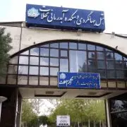 اقامت بازنشستگان کشوری در مجموعه آبدرمانی محلات نیم بها شد
