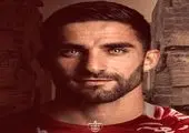 لوکاس ژوائو به پرسپولیس پیوست
