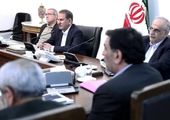 توهین ضدانقلاب به ترانه علیدوستی + عکس