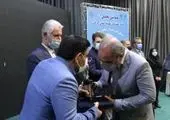 شعب موفق پست بانک ایران در طرح کارت مروارید و مروارید پلاس معرفی شدند