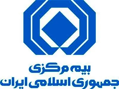 رشد 38 درصد حق بیمه تولیدی صنعت بیمه