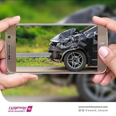 "حامی اتوپلاس نوین" خدمتی جدید در پرداخت خسارت بیمه بدنه اتومبیل