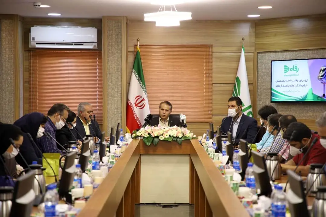 سبد خرید مشتریان رفاه ارزان‌تر می‌شود