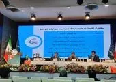 مبین انرژی خلیج فارس با صف خرید ۱۸ میلیونی در صدر توجه بازار