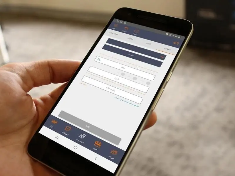 نسل جدید همراه بانک مسکن با پنج مزیت منحصربه فرد
