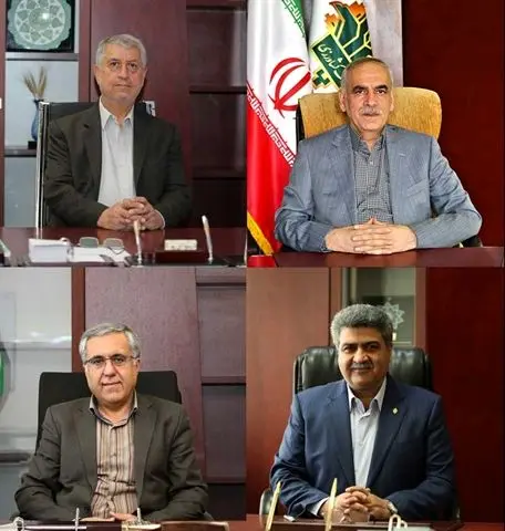 پیام نوروزی رئیس و اعضای هیأت مدیره بانک کشاورزی