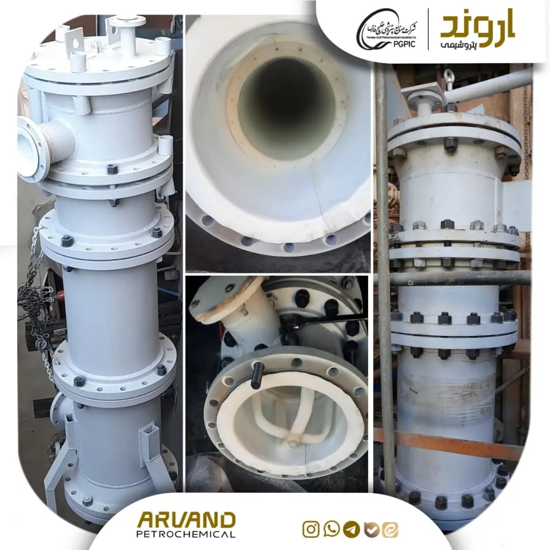 ساخت فیلتر فرایندی 15003-FT  برای نخستین‌بار در کشور توسط متخصصان پتروشیمی اروند