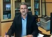 اعطای نشان استانی اقتصاد مقاومتی به شرکت چادرملو

