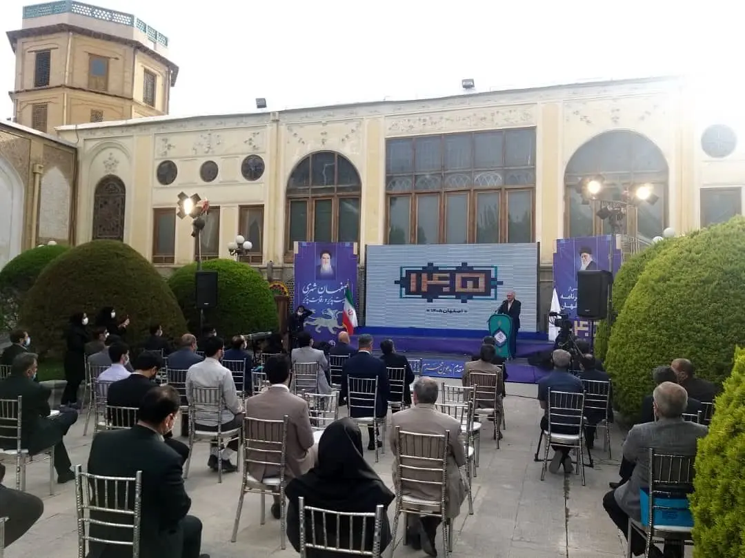 اعتبار بیش از ۷۵هزار میلیارد تومان جهت تحقق برنامه های افق ۱۴۰۵

