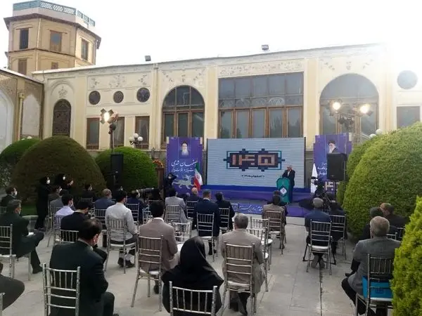 اعتبار بیش از ۷۵هزار میلیارد تومان جهت تحقق برنامه های افق ۱۴۰۵