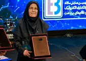 بانکیدو حساب دیجیتال کودک و نوجوان بانک ایران زمین