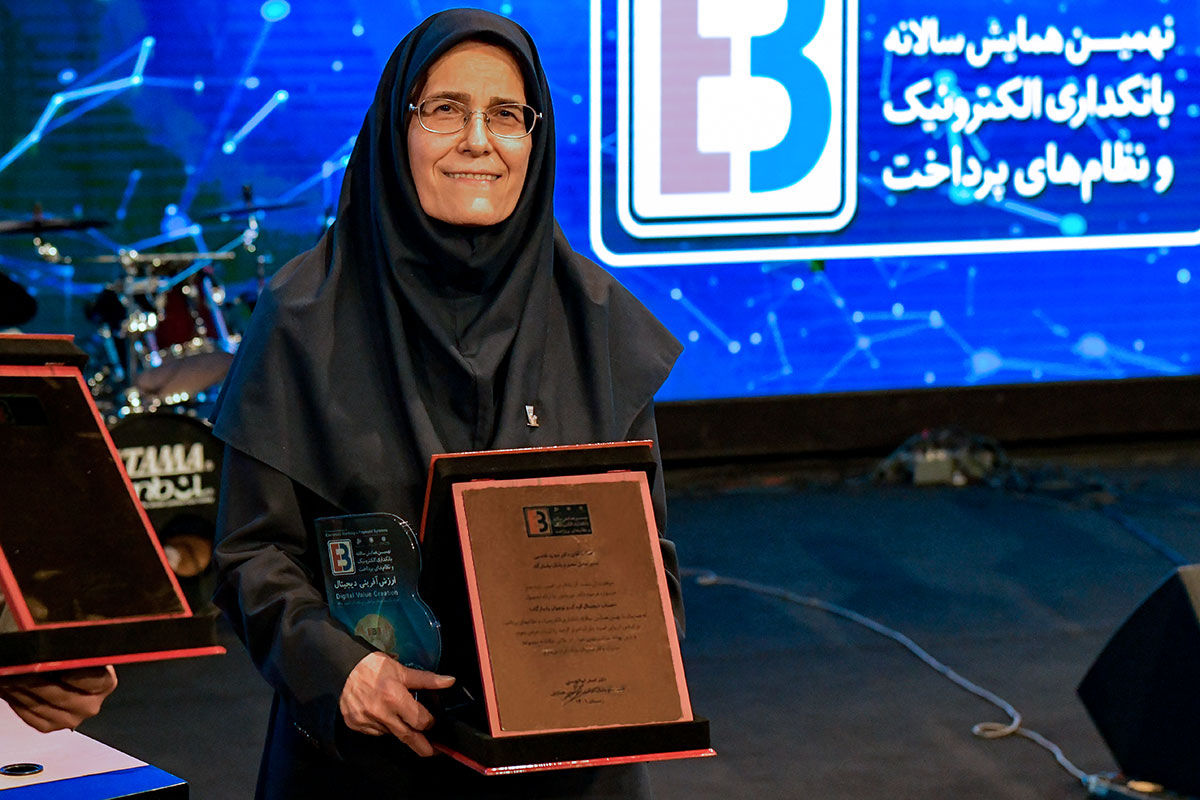 حساب دیجیتال کودک و نوجوان پاسارگاد (زیپاد)،اپلیکیشن برگزیده برتر بانکی جشنواره دکتر نوربخش در نهمین همایش سالانه بانکداری الکترونیک و نظام‌های پرداخت