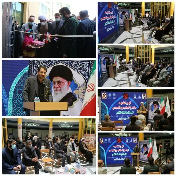 آغاز به کار مرکز واکسیناسیون تجمیعی فرهنگ سرای خاوران در منطقه ۱۵