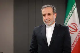 قدردانی عراقچی از خوانندگان ژاپنی کتاب «ایران تایشی»