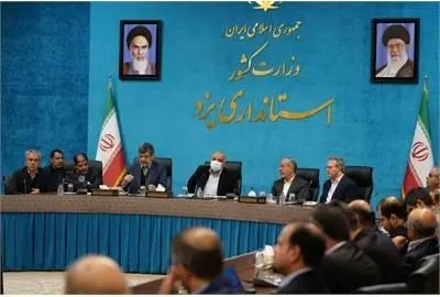 بنگاه‌داری، وزارت تعاون،کار و رفاه اجتماعی را از انجام وظایف خود دور می‌کند