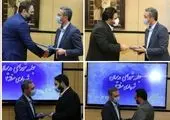 آغاز به کار  کمیته ساماندهی  محله ده ونک در منطقه 3