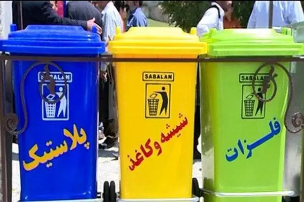 تفاهم نامه اجرای طرح کاپ در وزارت نیرو به امضا رسید