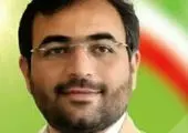تبادل نظر با مدیریت فولاد مبارکه در فرایند تدوین طرح زنجیره فولاد


