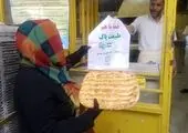 یک هفته بدون کیسه های پلاستیکی در محله های مرکزی شهر تهران 

