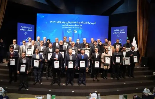 پتروشیمی شهید تندگویان پیشتاز و برتر در نوآوری