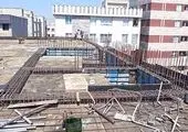 مقاوم‌سازی پارکینگ پروانه توسط بنیاد مستضعفان

