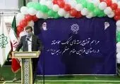 تداوم کمک های مومنانه ستاد «خادم المنتظر» منطقه 3 در ماه مبارک رمضان

