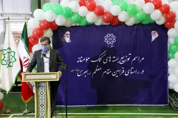 1100 بسته معیشتی بین افراد نیازمند توزیع شد