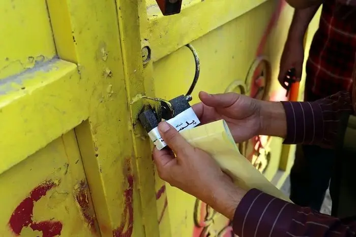 پلمب ٤ مرکز غیرمجاز تفکیک و جمع‌آوری پسماند خشک درمنطقه٢ تهران

